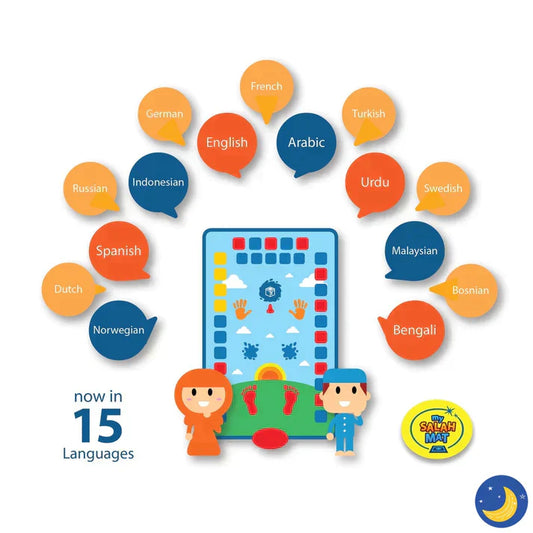 Educational Prayer Mat for Kids UAE – Learn Salah with Audio | Islamic Gift Dubai